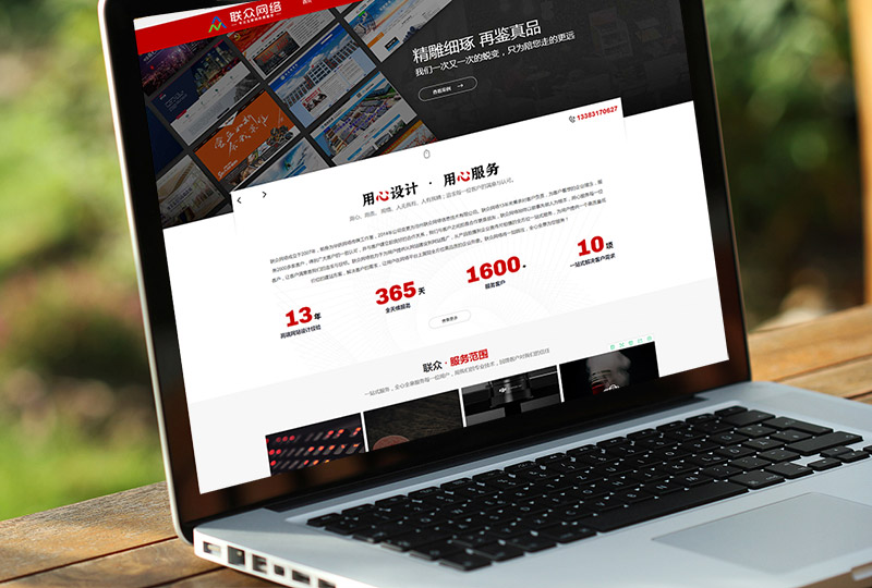 ����(li��n)���W(w��ng)�j(lu��)�پW(w��ng)�İ��Ͼ�(xi��n)ԇ�\(y��n)��